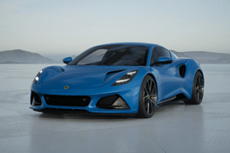 Lotus Emira Color Seneca Blue